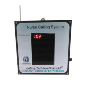 Digital-Nurse-Calling-System-300x300